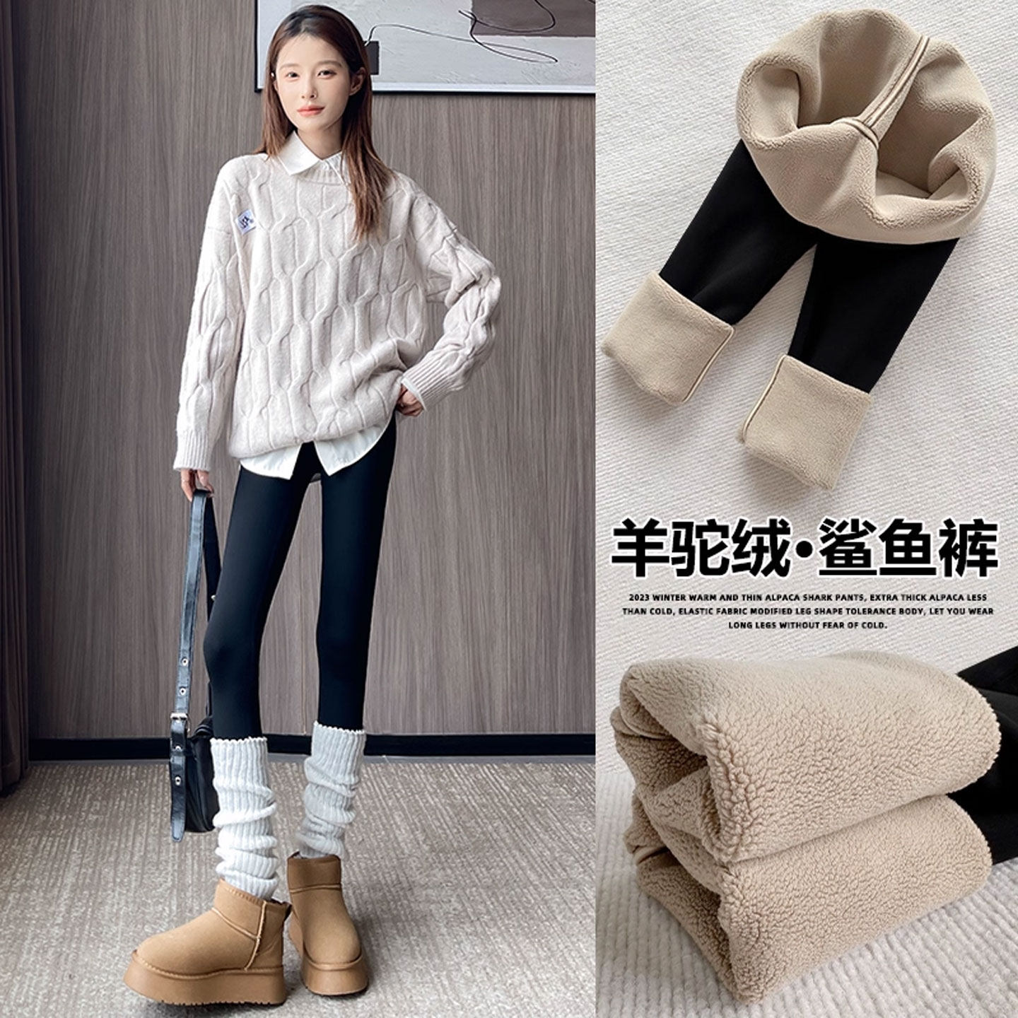 黑色加绒打底裤女2025新款秋冬季加厚保暖棉裤紧身瑜伽大码鲨鱼裤