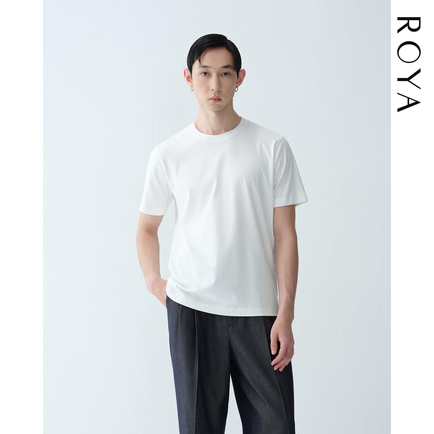 ROYA丨液氨长绒棉基础圆领短袖极静奢舒适通勤百搭凉感tee夏款男