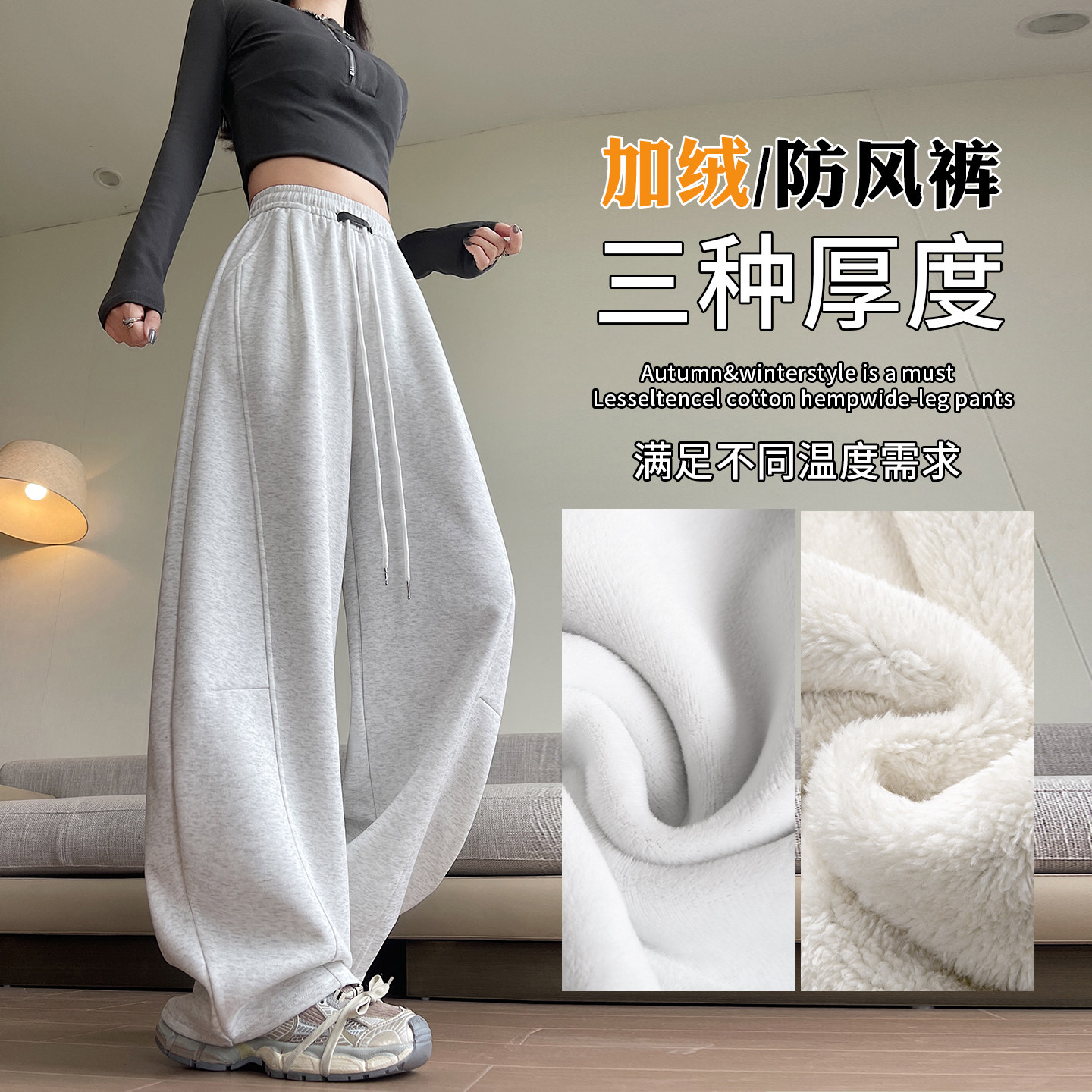 特厚羊羔绒弯刀阔腿裤女秋冬季宽松大码胖mm显瘦加绒休闲运动卫裤