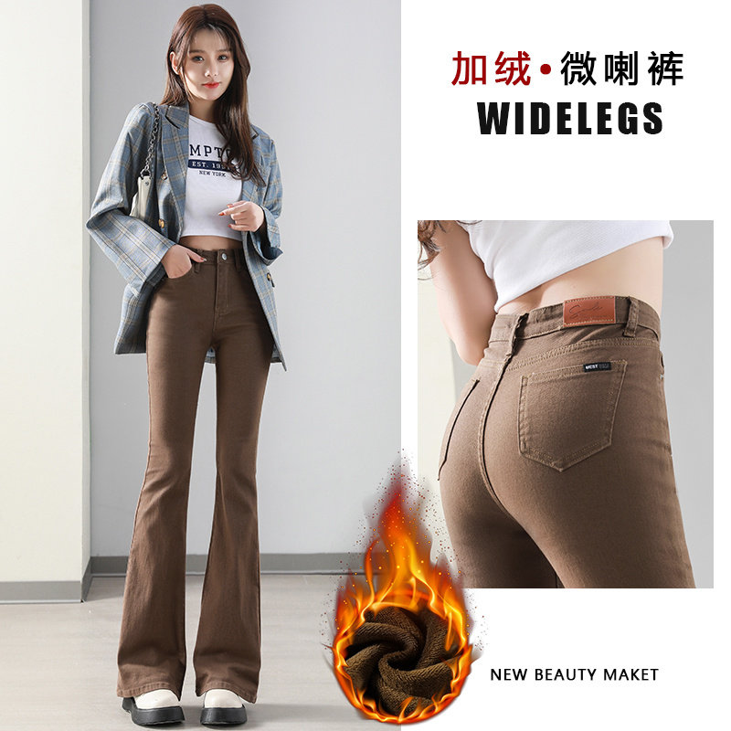 黑色弹力微喇叭牛仔裤女秋季新款大码胖mm高腰显瘦梨形身材马蹄裤