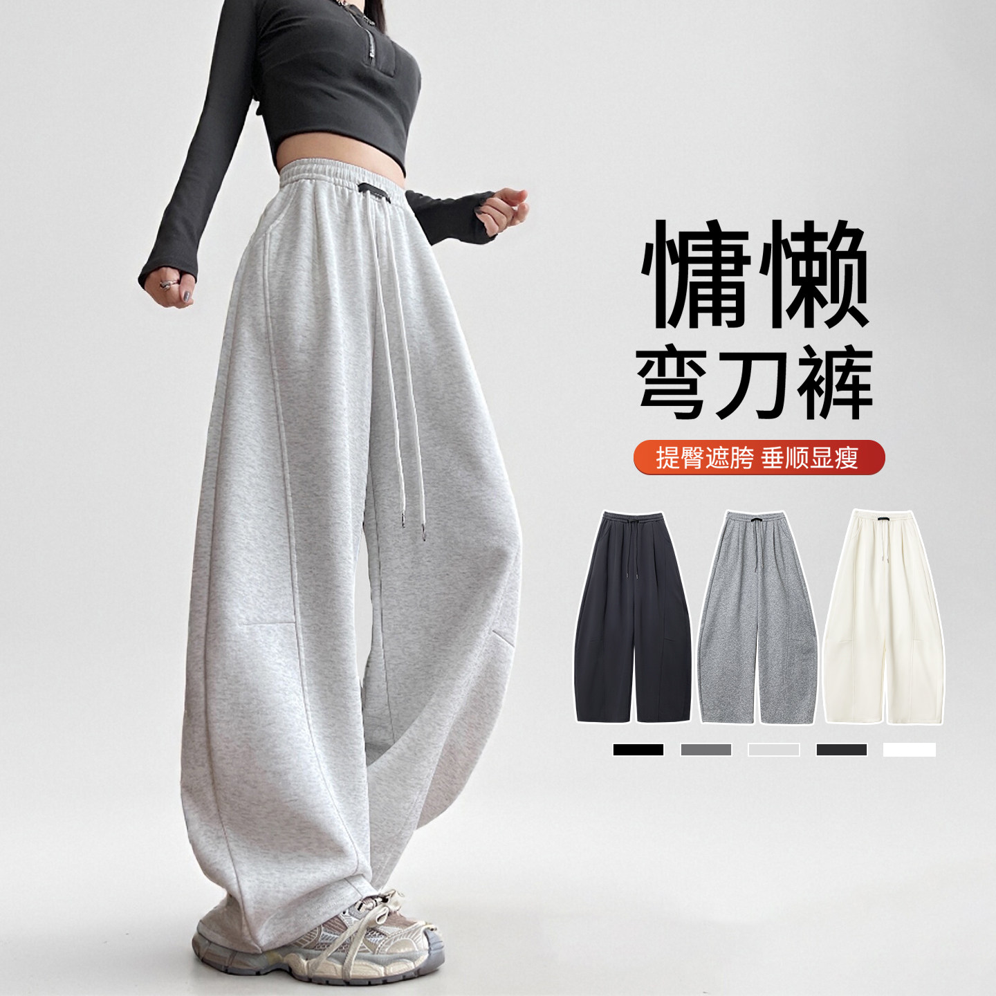 羊羔绒运动裤女秋冬加厚加绒灰色卫裤东北棉裤外穿胖mm大码弯刀裤