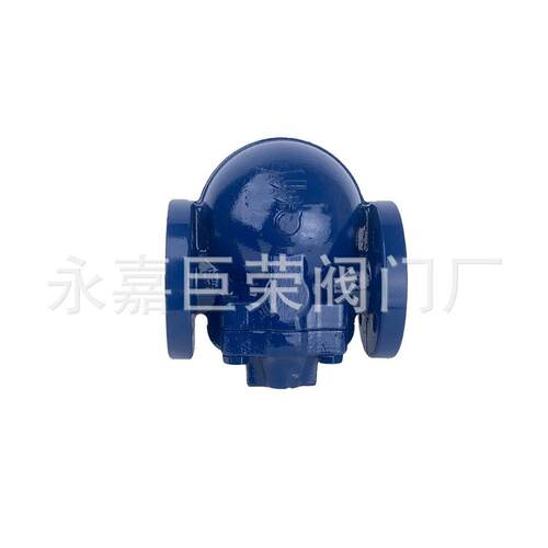 南阀门 FT44H-16C法兰杠杆浮球式蒸汽疏水阀 DN50蒸汽用