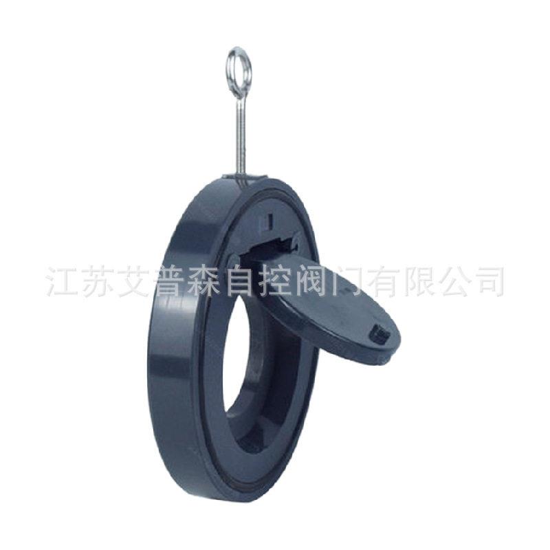 UPVC对夹止回阀 PVC对夹止回阀 对夹逆止阀 DN50-DN300