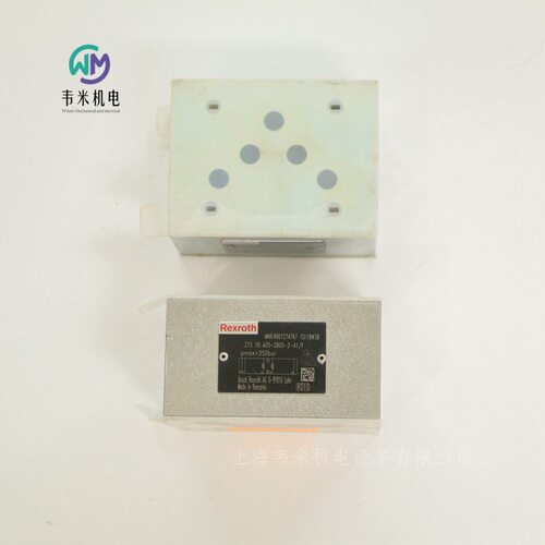 REXROTH叠加式单向阀R901274767 Z1S10A05-2B05-2-41/F