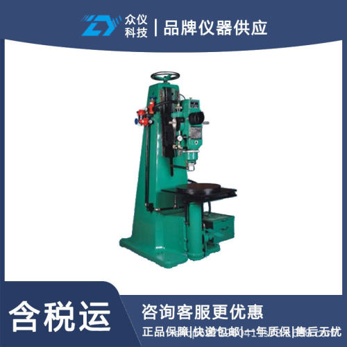 砂轮喷砂硬度机 型号:CD84/A889库号：D397987