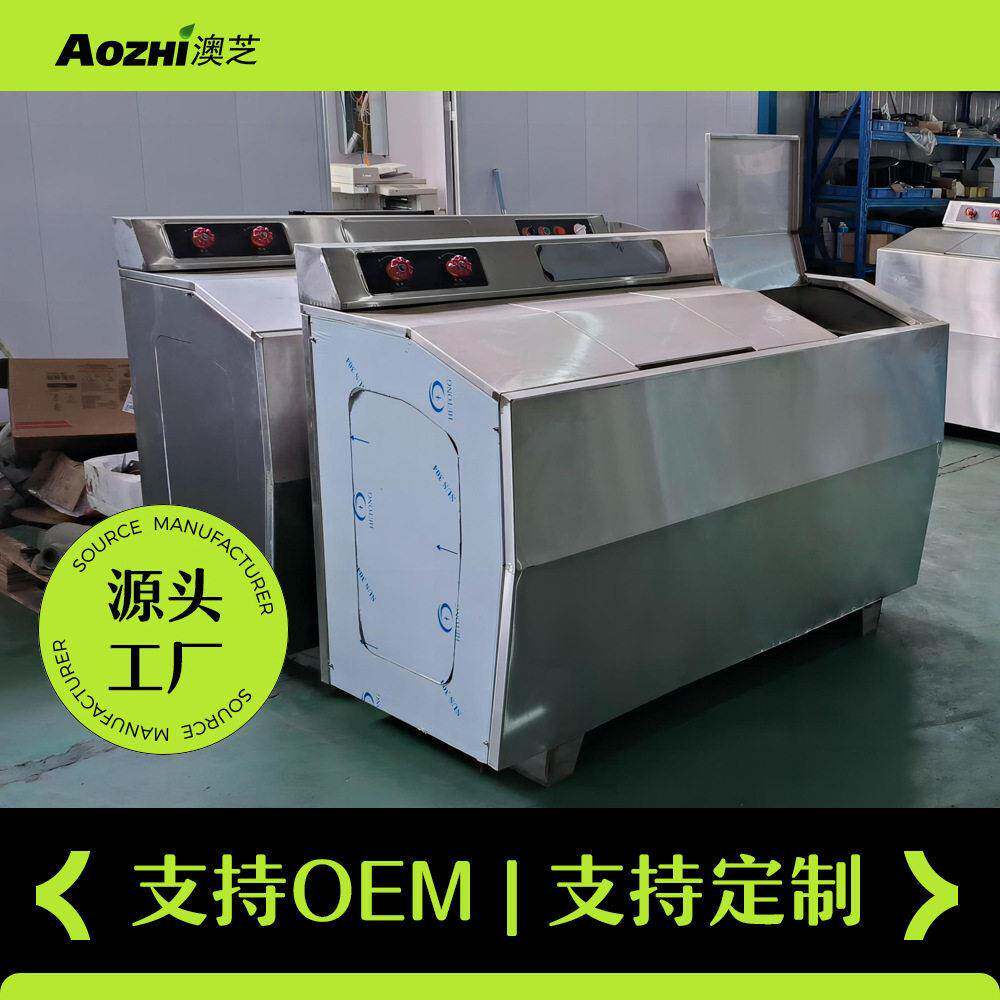 工业卧式半自动洗脱两用机20公斤双桶洗衣机工矿滤布洗涤机设备