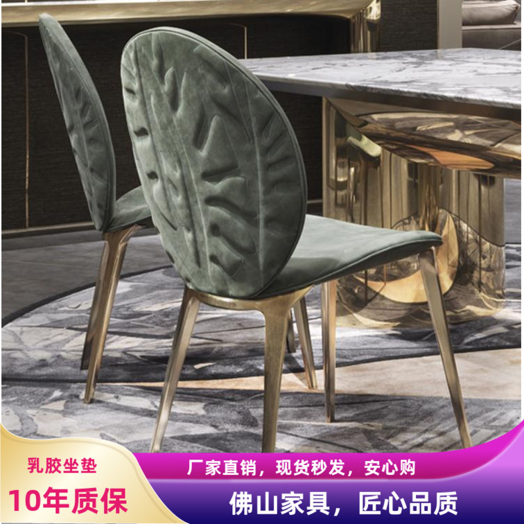 意式极简后现代轻奢设计师餐椅