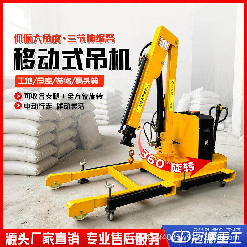 车载吊机起重机吊运机车用小吊机便携式货车车用绞盘提升机厂家