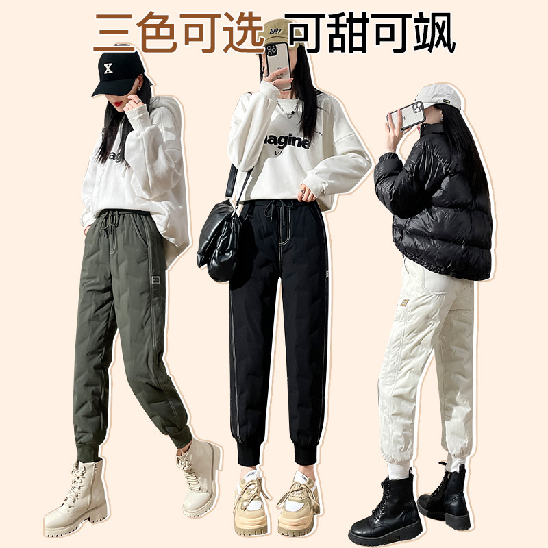 羽绒裤女2026新款外穿加厚保暖裤