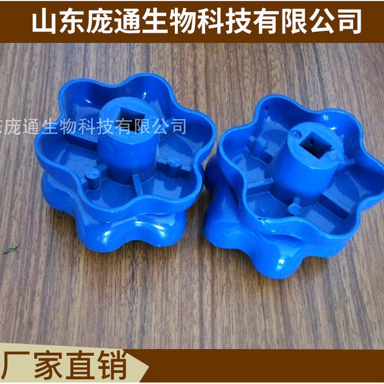 厂家直供 配件 无缝气瓶 阀门 手轮 颜色可选择图片