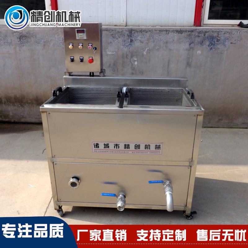 全自动鱿鱼卷油炸机 自动控温小麻花油炸机 电加热豆泡豆干油炸机