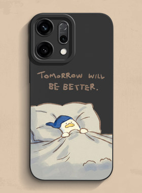 睡觉鸭子opporeno15手机壳