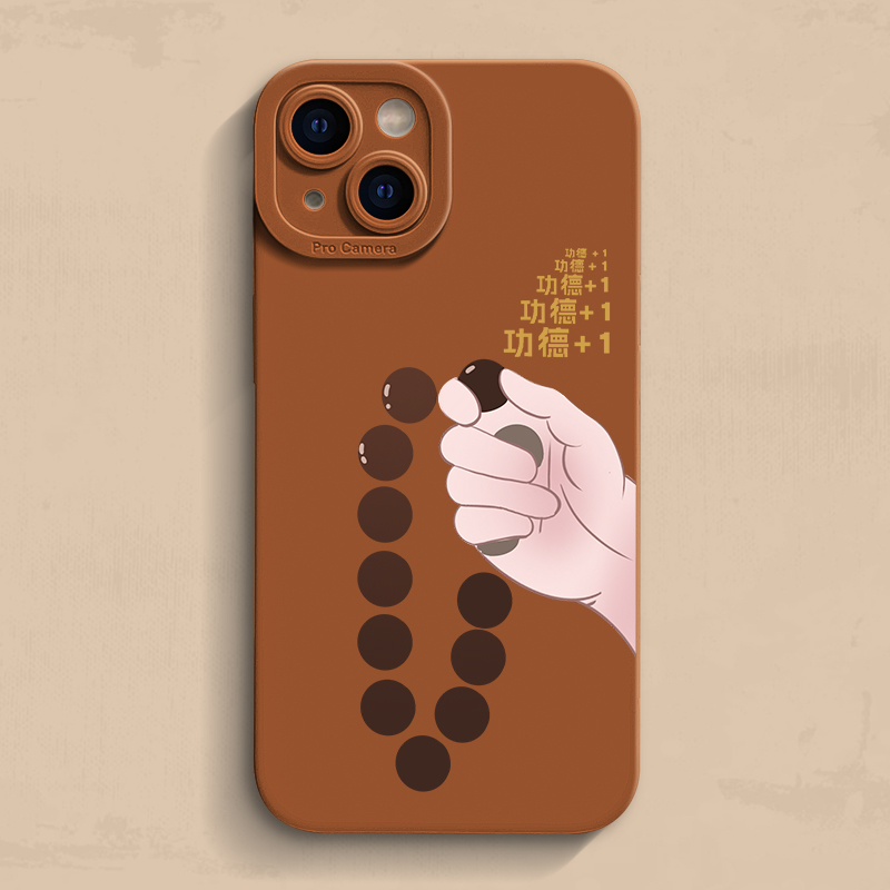 功德+1苹果17搞怪手机壳