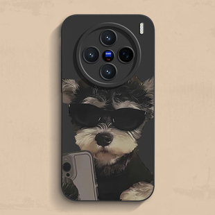 液态S50软neo9se男女X200spro保护X70 竞速版 套mini超薄turbo neo10新款 墨镜酷狗vivox300手机壳iqoo15pro个性