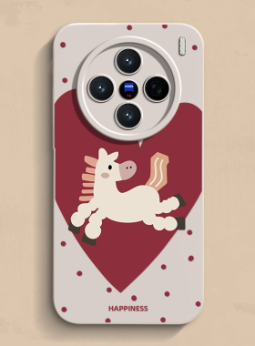 幸福小马vivox300手机壳iqoo15pro个性neo10新款X200spro保护X70+套mini超薄turbo竞速版液态S50软neo9se男女