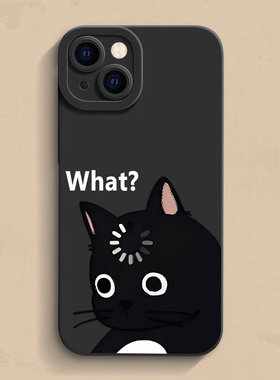 疑问猫猫iPhone17手机壳苹果16pro max个性15创意12高级11新款xr保护14套mini男女13撞色xs个性se简约7/8plus