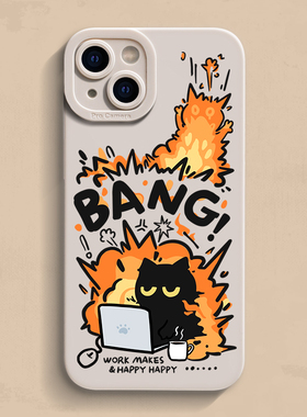 爆炸猫猫iPhone17手机壳苹果14pro max个性mini男女15液态16硅胶se软简约7/8plus创意12高级11新款xr保护套13