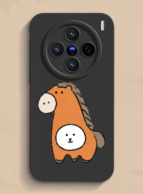 小马小熊vivox300手机壳iqoo15pro个性neo11新款竞速版液态S50软neo9se套X70+男女X100spro保护mini超薄turbo