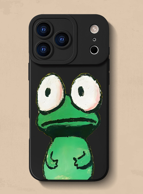 大眼小蛙iPhone17手机壳苹果14pro max个性se软简约13创意12男女15液态16硅胶7/8plus高级11新款xr保护套mini