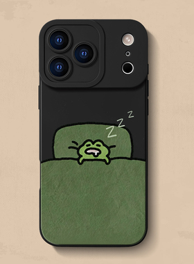 睡觉青蛙iPhone17手机壳苹果14pro max个性13创意12高级11新款xr保护套mini男女15撞色16硬se个性简约7/8plus