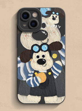 油画掌门狗iPhone17手机壳苹果14pro max个性13创意12简约7/8plus新款xr高级11保护套mini男女15液态16硅胶se