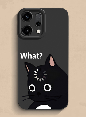 疑问猫猫opponova15手机壳findx9个性一加15新款真我液态reamlegt6软v30硅胶Ace男女Neo款se3保护套ultra超薄