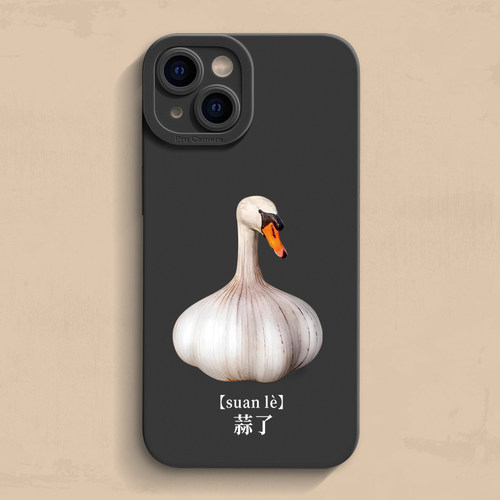 iphone17蒜头鹅手机壳