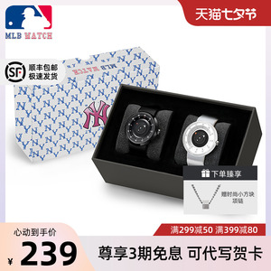 MLB美职棒概念无指针手表女款学生高中生腕表潮流石英表情侣手表
