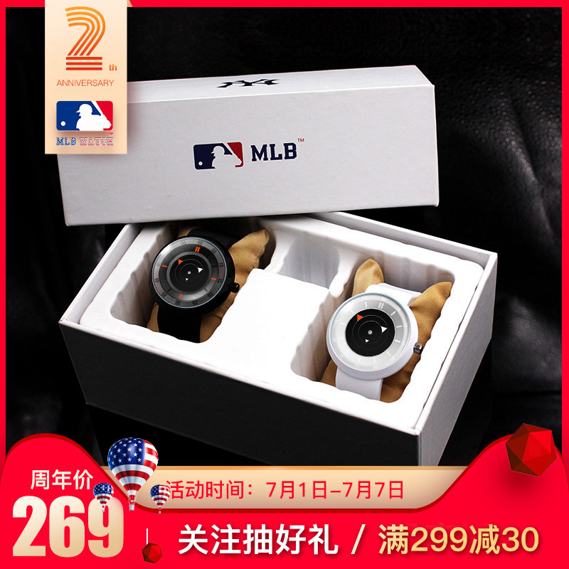 美国mlb美职棒无指针概念手表男创意时尚学生休闲女情侣一对防水 美职棒手表旗舰店