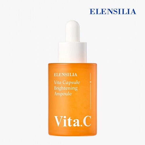 埃伦希拉 维他胶囊 美白安瓶 30ml 1个