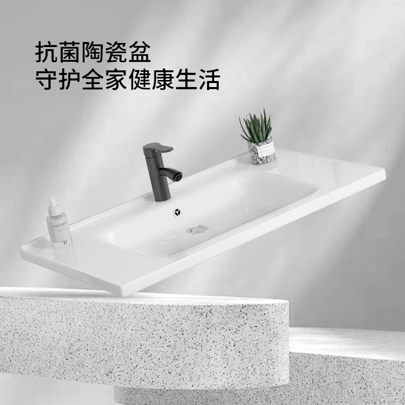 化妆室陶瓷洗手盆单水槽一体陶瓷盆浴室洗面盆半嵌入式台中洗脸柜