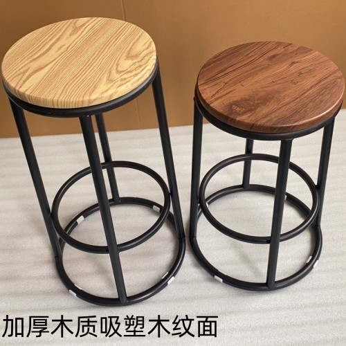 吧台凳手机柜台圆凳加高凳游戏厅收银柜台凳咖啡厅奶茶店酒吧台凳