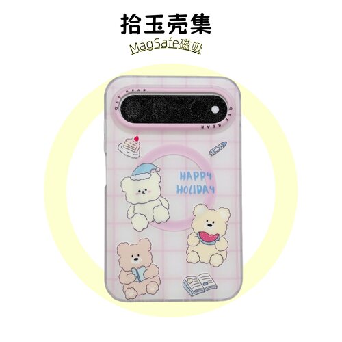 华为PuraXView磁吸防摔手机壳