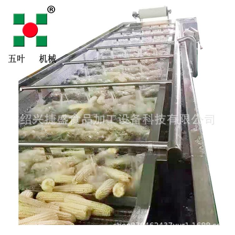 玉米棒速冻线,玉米棒去皮清洗蒸煮冷却快速冻结加工生产设备
