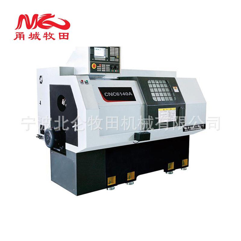 浙江宁波CNC6140A平床身硬轨数控车床中置丝杆双三硬轨无尾座