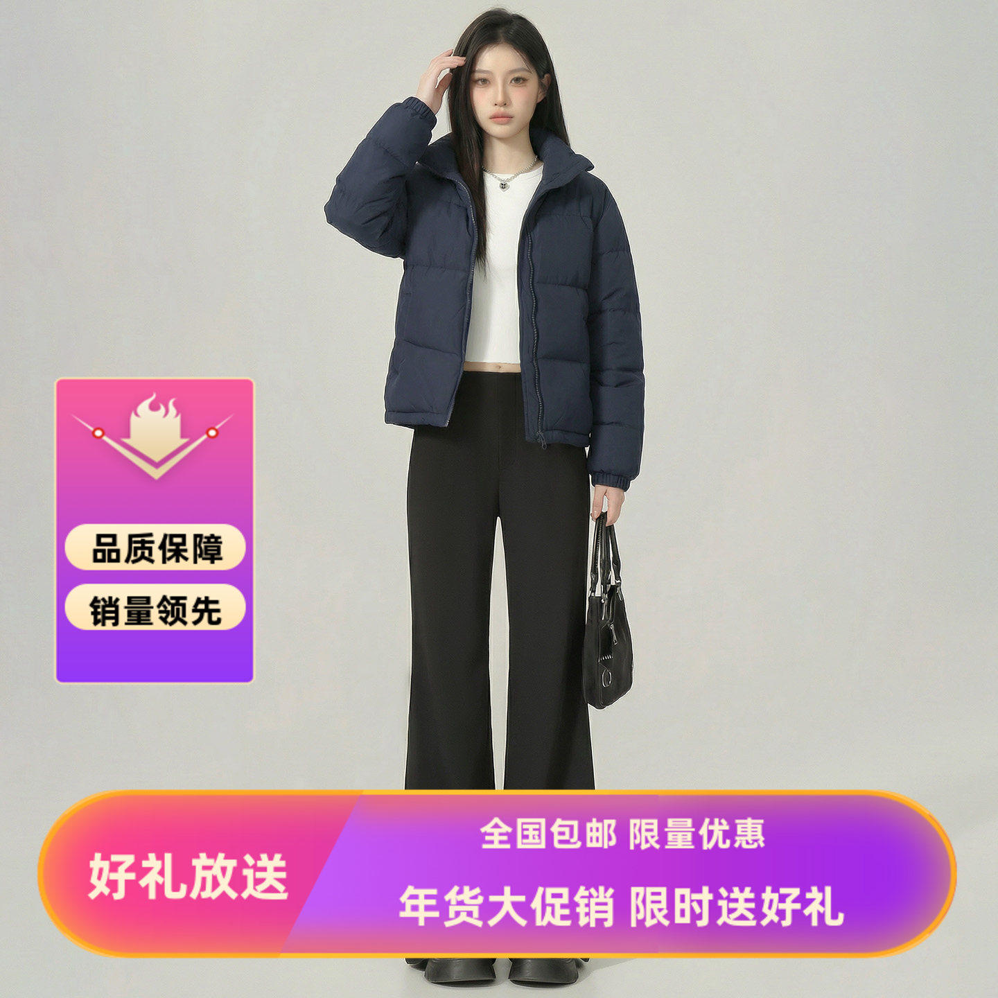 女冬季高腰显瘦黑色微喇西装裤