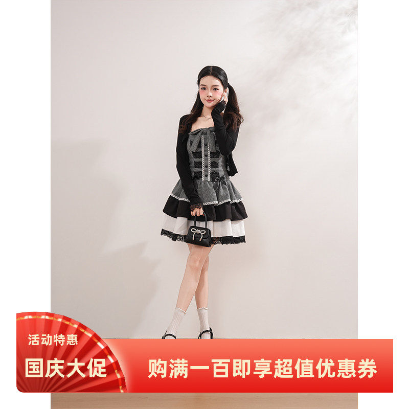蕾新款夕莉莉蕾系灰条纹拼接结吊带蓬蓬蛋糕连衣裙短袖开衫套装