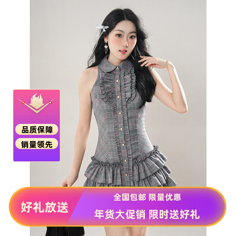 昭和少女夏季新款日系甜美设计