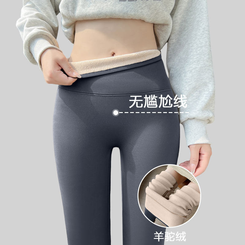 加绒鲨鱼裤女外穿秋冬季加厚保暖棉裤紧身弹力高腰提臀瑜伽打底裤