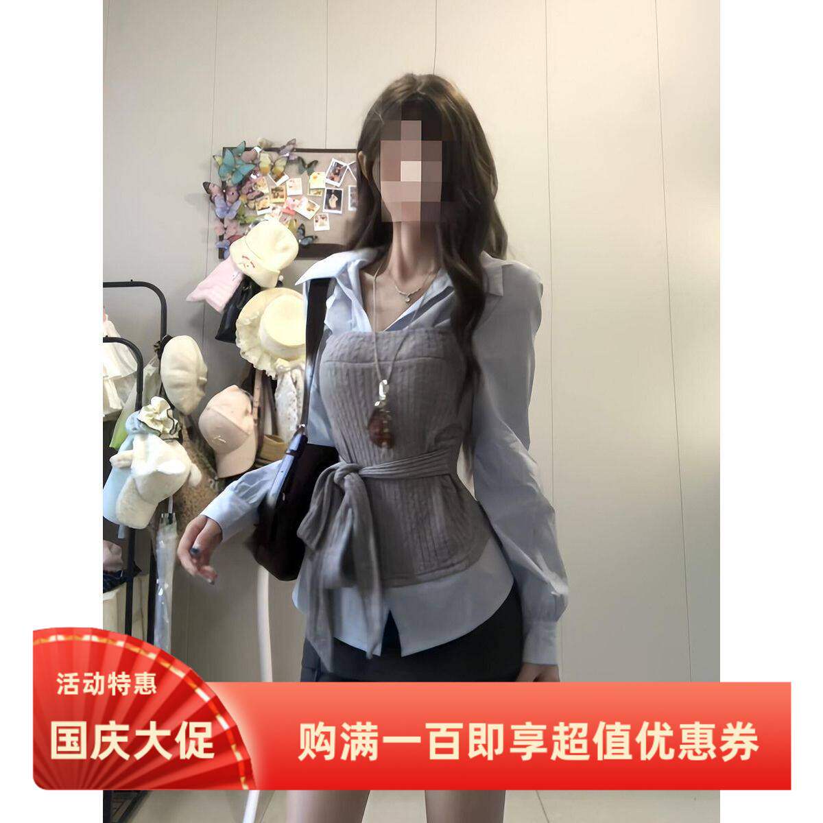南法假日韩系假两件上衣裙裤两件套小众设计感收腰显瘦气质套装女