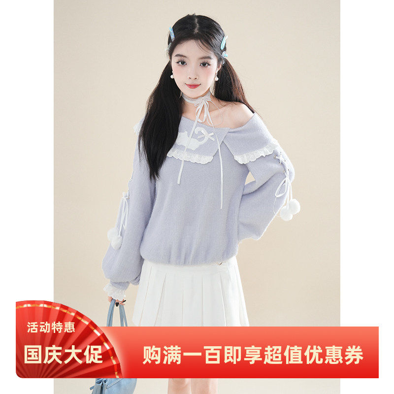 星愿猫 可爱花领斜肩毛衣工褶半裙两件套秋冬新款甜美风套装
