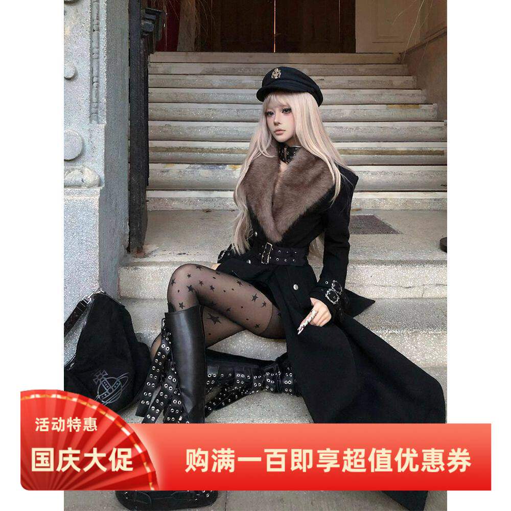 涩谷辣妹 冬季毛毛收腰修身朋克甜酷亚文化暗黑系中长款大衣套装