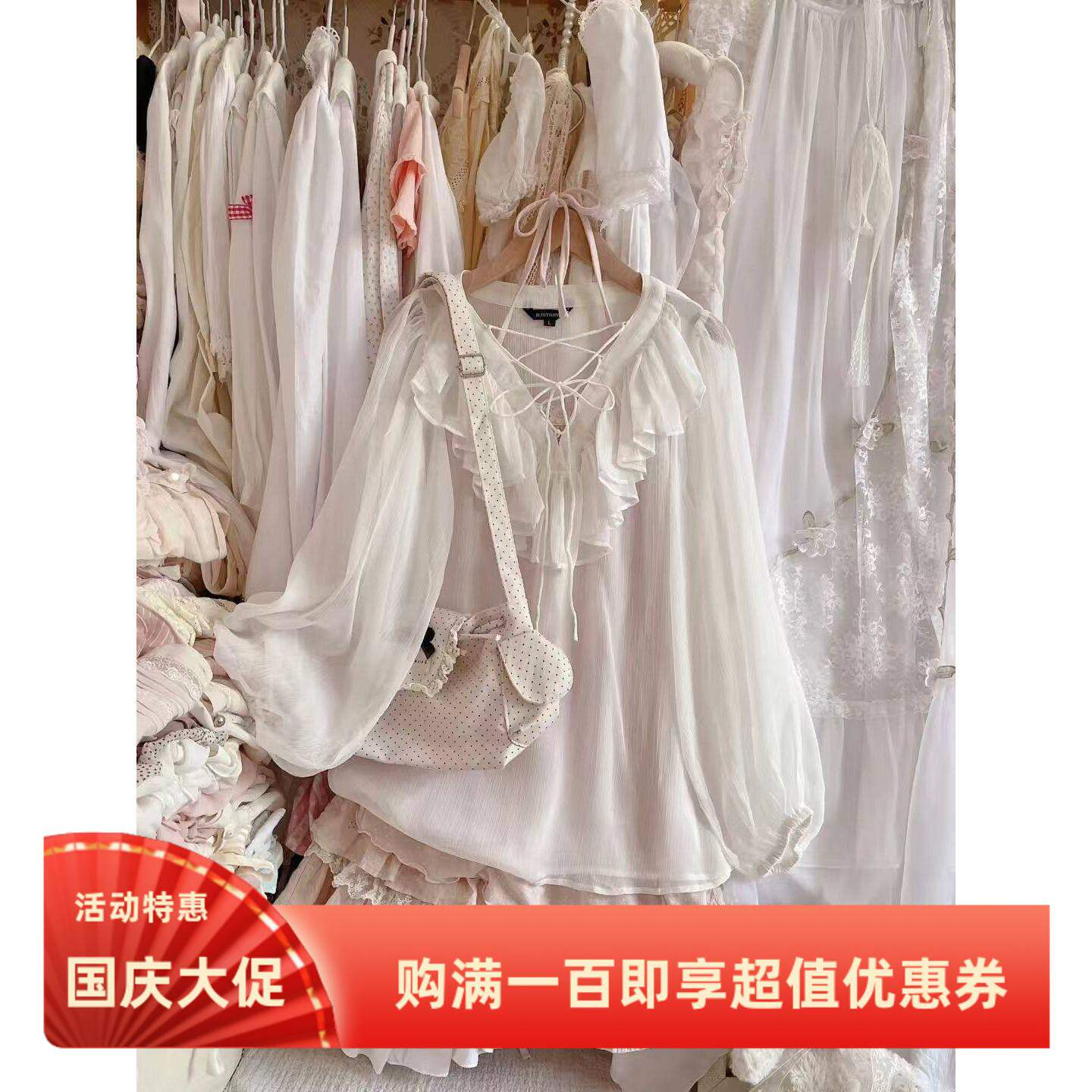 古早新款味日系清透感三件套边罩衫粉色吊带上衣半裙套装女叠穿