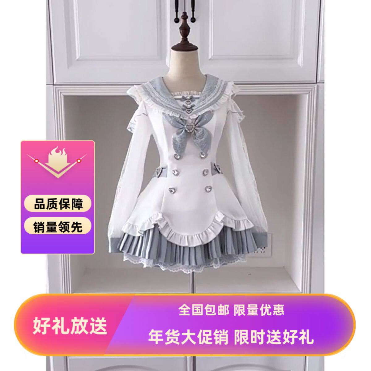 日系哥特风蝴蝶结连衣裙短裤套装