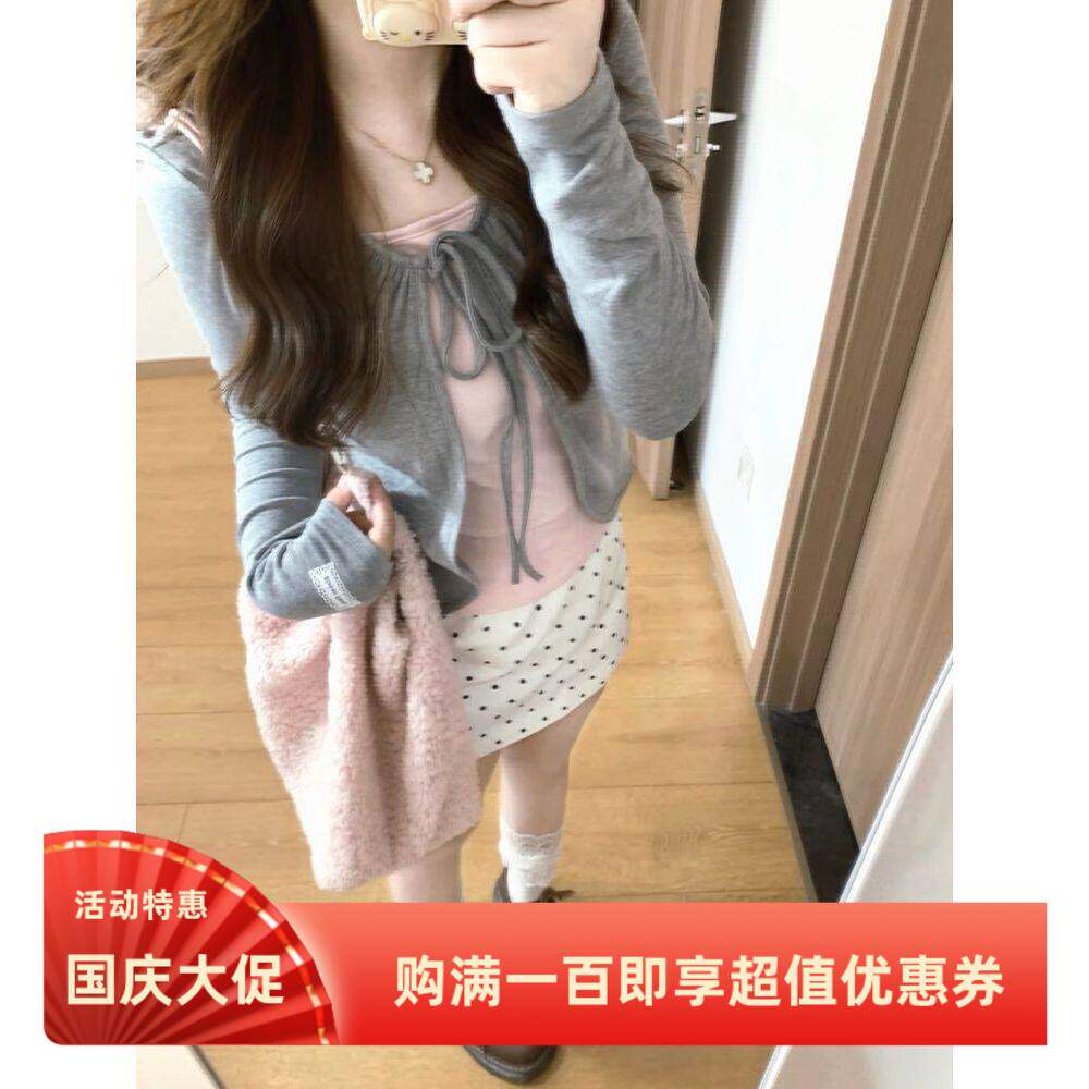 韩系ins甜美乖乖女穿搭薄款假两件长袖拼接上衣+波点半裙套装