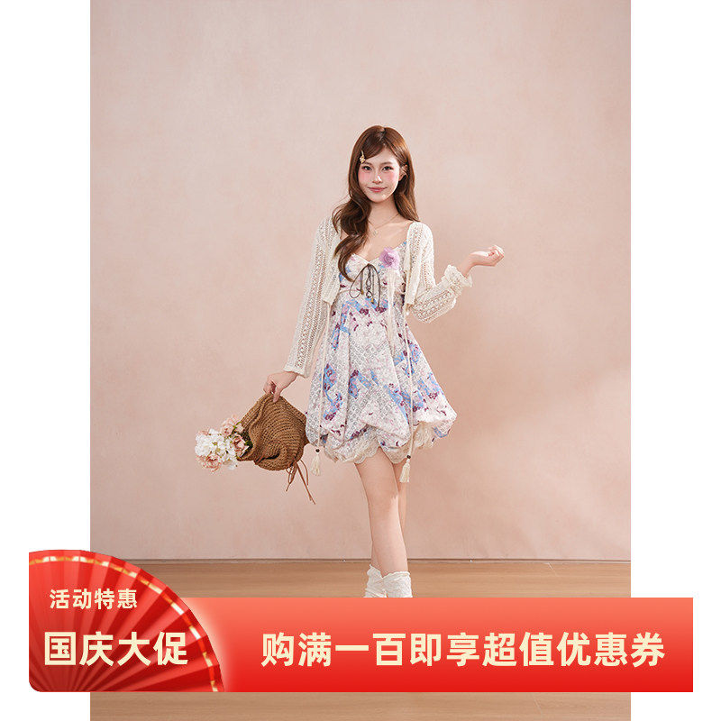 夏季新款小众复古碎花蕾丝花苞玫瑰绑带吊带连衣裙学院风开衫套装