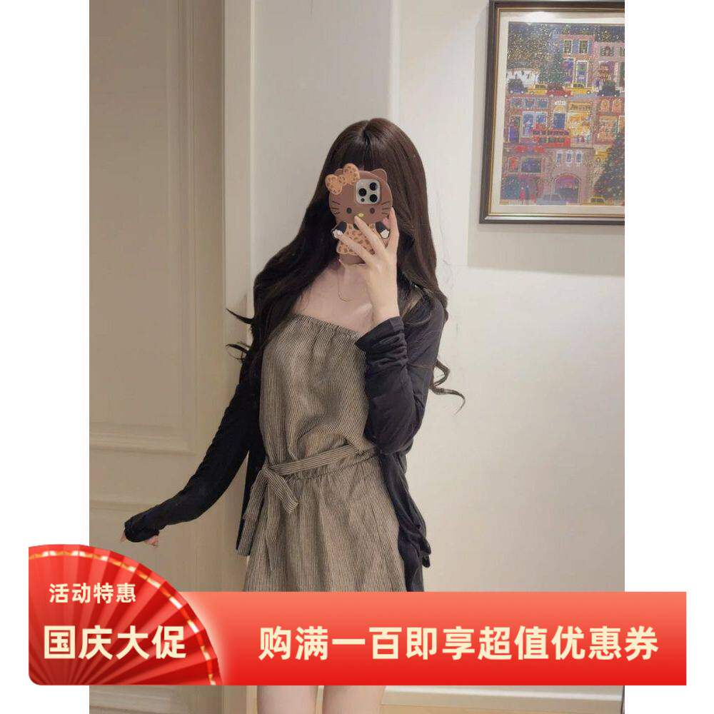 韩系休闲纯欲慵懒风新款黑色开衫+条纹抹胸绑带连衣裙两件套