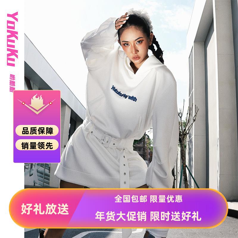哟酷酷(旷野的风)美式复古卫