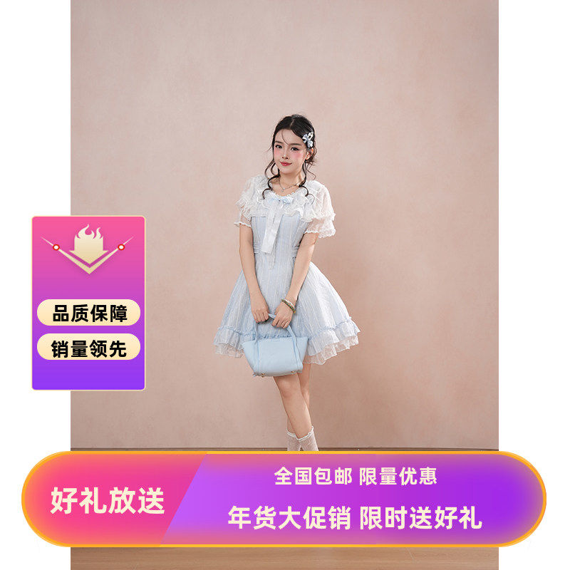 海盐荔枝夏季海边度假风甜美温柔