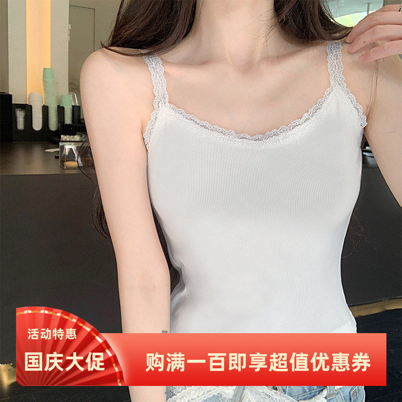 蕾丝吊带背心女夏季内搭设计感小众外穿纯欲甜辣修身打底显瘦上衣